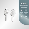 หัวฝักบัวสายอ่อน KOHLER รุ่น K-R24717T-CP สำหรับเครื่องกรองน้ำ