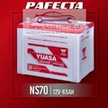 Yuasa 65D26R Aki Mobil