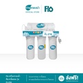 Flo เครื่องกรองน้ำดื่ม 4 ขั้นตอน รุ่น FL-216