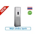 Điều hòa tủ đứng Casper FC-48TL22 5 HP, Làm lạnh hiệu quả cho văn phòng và nhà xưởng
