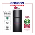 LG GN-B202 Kulkas