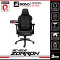 signo GC-212 เก้าอี้เกมมิ่ง