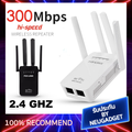 PIX-LINK LV-WR09 ตัวรับสัญญาณ WiFi