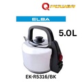 Elba EK-A5021SS Electric Kettle 5L Stainless Steel
