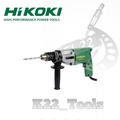 Mesin Bor Impact Drill Hitachi VTP 18 / Hikoki VTP 18 - Penggali Beton Mudah