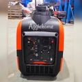 KEMAGE KM-INVT-2KW เครื่องปั่นไฟอินเวอร์เตอร์