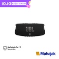 JBL Charge 5 Wi-Fi ลำโพงพกพาบลูทูธ