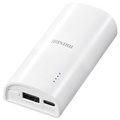 マクセル MPC-C6601 6600mAh モバイル充電バッテリー (ホワイト/ブラック)