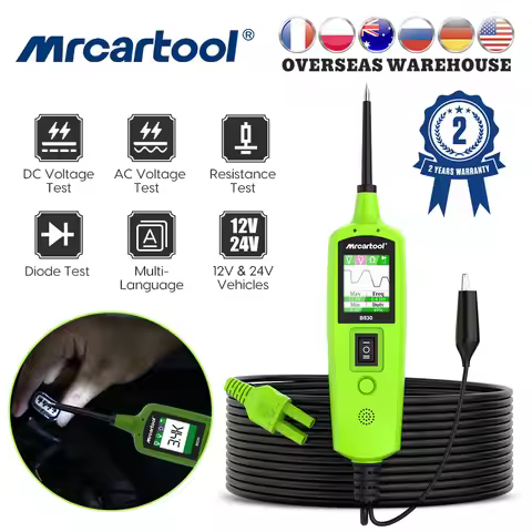 MRCARTOOL B530 เครื่องทดสอบวงจรไฟฟ้ารถยนต์