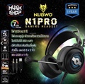 Nubwo N1 Pro หูฟังเกมมิ่ง สเตอริโอเสียงใส