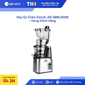 Máy Ép Chậm Elmich JEE-3898 - 200W, Dung Tích 0.9L, Màu Xám/Đen