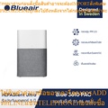 Blueair Blue 3610 เครื่องฟอกอากาศ