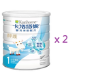 卡洛塔妮金裝嬰兒羊奶粉1號 1段 800g 罐裝 紐西蘭