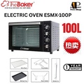 The Baker ESM-100LV2 Oven - Memasak Mudah & Sempurna