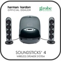 Harman Kardon SoundSticks 4 - Sistem Speaker Bluetooth