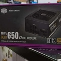 Cooler Master Watt 650 Power Supply