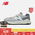 New Balance M5740TA 5740 男女同款休閒運動鞋 元祖灰 麂皮