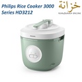 Philips HD3212/32 1.8L Rice Cooker (Hijau)