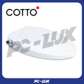 COTTO CVN92201 ฝารองนั่งอเนกประสงค์ Bidet Toilet Seat