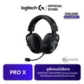 เมาส์เกมมิ่งไร้สาย Logitech G PRO X Superlight 2 Wireless Gaming Mouse | โลจิเทค