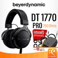 หูฟังครอบหูเบเยอร์ไดนามิก DT1770 PRO คุณภาพสูง