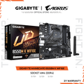 Gigabyte B550M K WIFI6E เมนบอร์ด Micro ATX