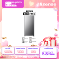 Hisense ตู้เย็น 1 ประตู รุ่น ER152S ความจุ 155 ลิตร สีเงิน