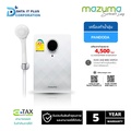 Mazuma Pandora 4500W เครื่องทำน้ำอุ่น รุ่น PANDORA 4.5