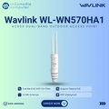 WAVLINK AC600 Access Point Dual Band Outdoor Wireless