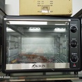 Oven Listrik Kirin KBO-600RA Kapasitas 60 Liter