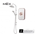 MEX CODE 5E (RCA) เครื่องทำน้ำอุ่น สีทองแดง 5100W