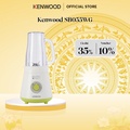 Kenwood SB055WG Blend Xtract Blender Putih/Hijau 300W, Kapasiti 0.5L