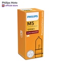 Philips M5 PremiumVision Bohlam Lampu Motor Halogen