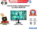 Philips 24M2N3200PF จอภาพเกมมิ่ง