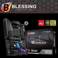 MSI MPG B550 Gaming Plus Motherboard AMD AM4