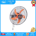 Quạt Treo Tường Senko TC16 - Kích thước 15.35 inches, Màu Cam Đen, Công suất 47W
