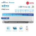 AC Daikin FTKZ Series 1 PK ZETA Inverter Split AC