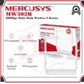Mercusys MW302R Router Wireless