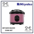 Miyako MCM507SBC Rice Cooker