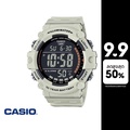 Casio AE-1500WH-8B2VDF นาฬิกาดิจิตอล