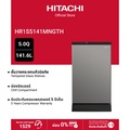 Hitachi HR1S5141MNGTH ตู้เย็น 1 ประตู