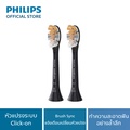 Philips Sonicare A3 Premium All-in-One หัวแปรงสีฟันไฟฟ้า HX9092|96