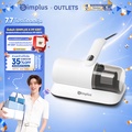 Simplus เครื่องกำจัดไรฝุ่น 14000Pa รุ่น CMYH004