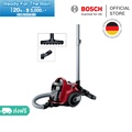 เครื่องดูดฝุ่น บ๊อช BGS05AAA1 แบบกล่อง สีขาว