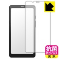 ONYX BOOX Palma 2 電子書籍リーダー 6.13インチ E Ink Carta 1200 デュアルトーンフロントライト 撥水加工