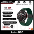 aolon NEO สมาร์ทวอทช์