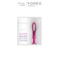 ฟอเรโอ FOREO ISSA Mini Hybrid หัวแปรงสีฟันไฟฟ้า