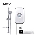 MEX CODE 35E (SA) เครื่องทำน้ำอุ่น 3500W สีบรอนซ์เงิน