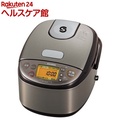 象印 ZOJIRUSHI IH炊飯器 NP-GK05 3合炊き ステンレスブラウン