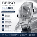 Seiko SBJS001 Digital Watch Quartz 41.3mm Silver Case & Band